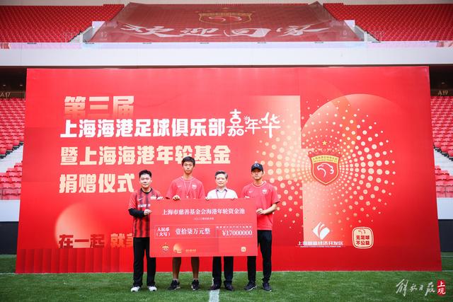 卡萨诺回顾皇马岁月：曾因不当行为与卡佩罗关系紧张